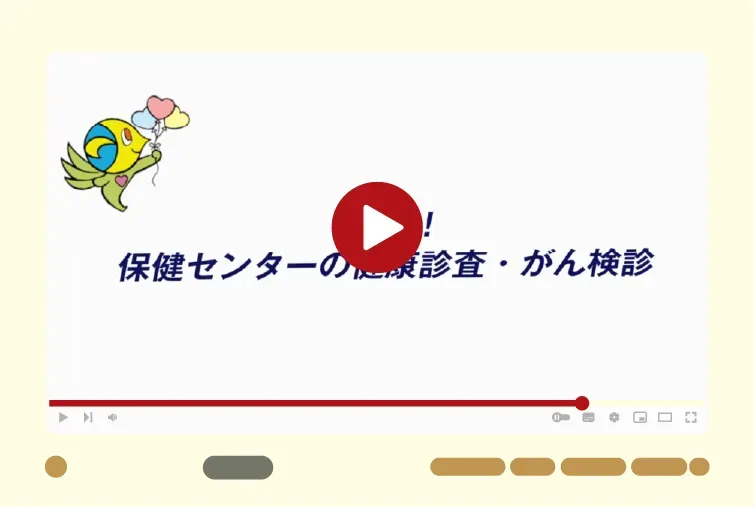 Youtubeリンク